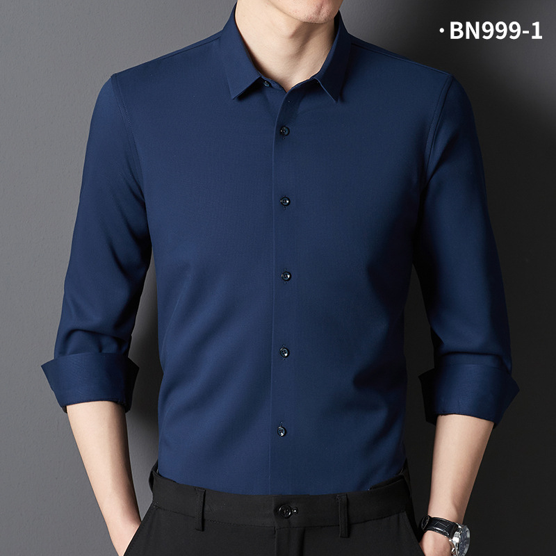 Men Non-Iron Trackless Casual Business Shirt