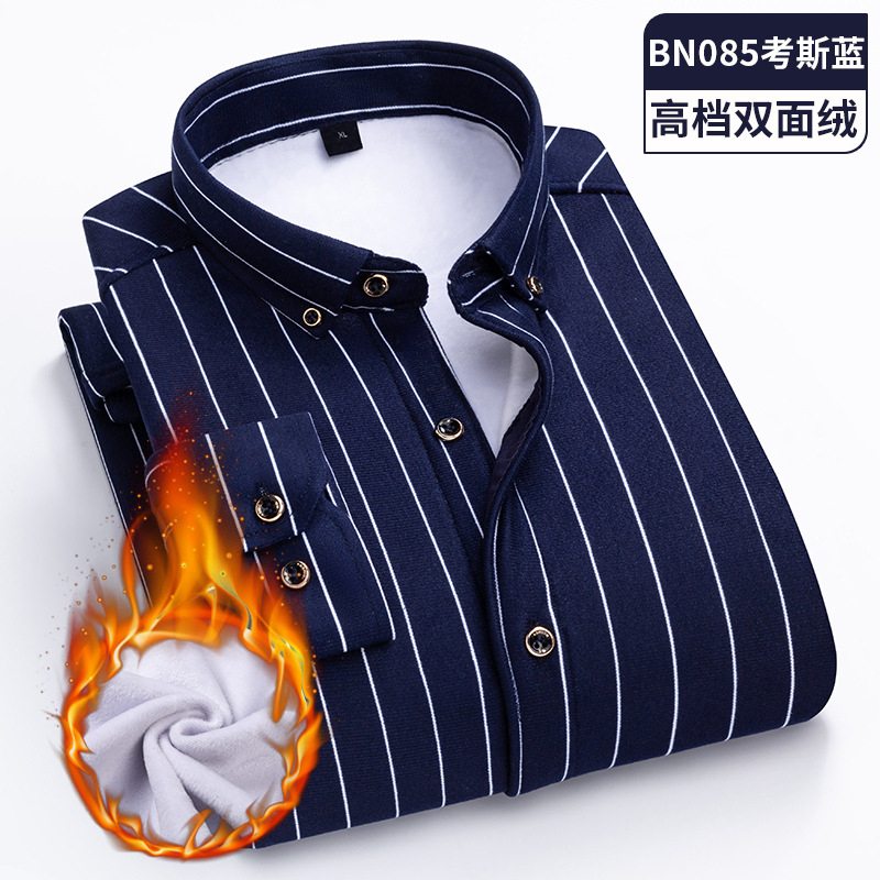 Men′ S Striped Business Shirt