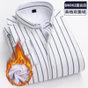 Men′ S Striped Business Shirt