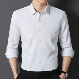 Men Non-Iron Trackless Casual Business Shirt